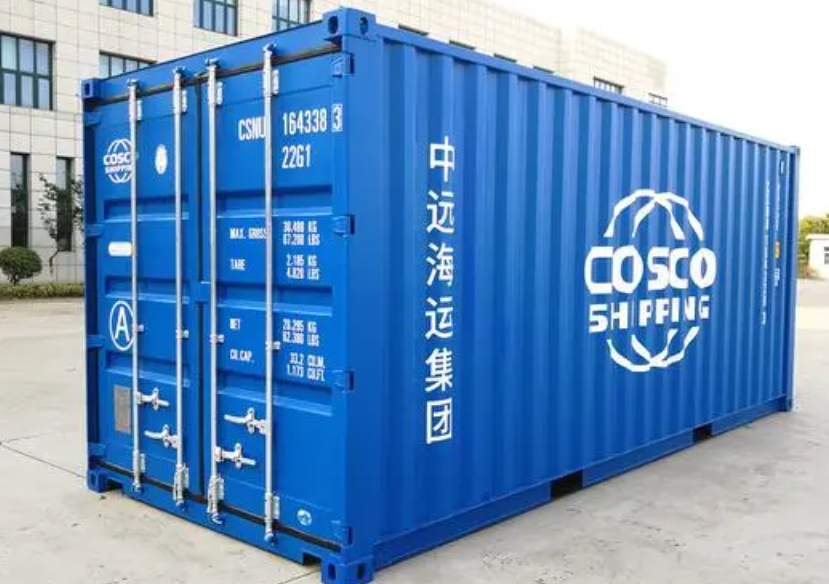 罗甸20尺全新集装箱出售